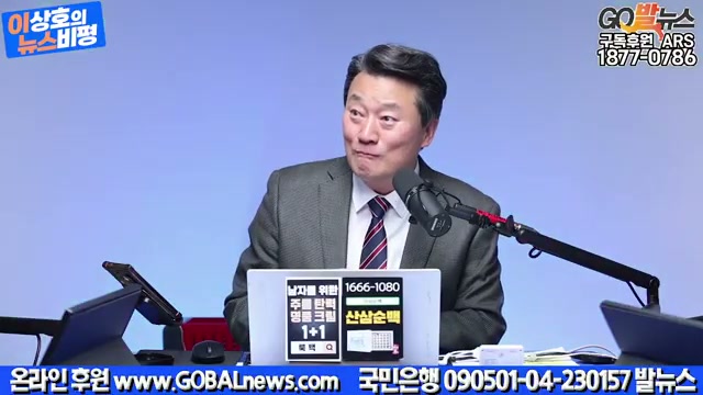 Snapshot at 1350.03s