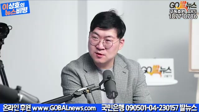 Snapshot at 1406.53s