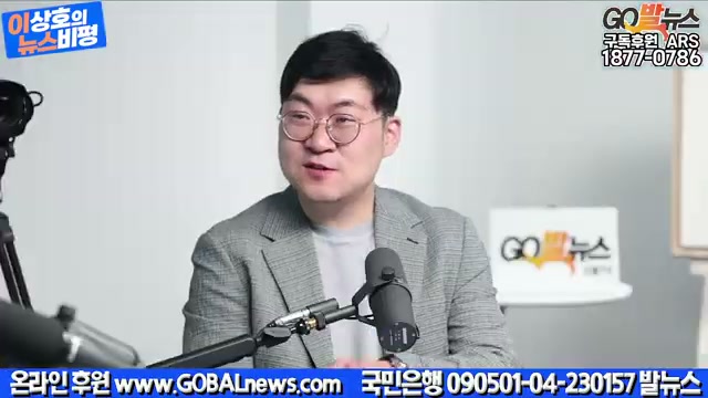 Snapshot at 1462.03s