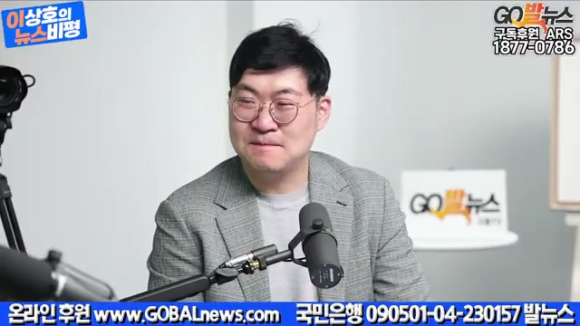 Snapshot at 1482.03s