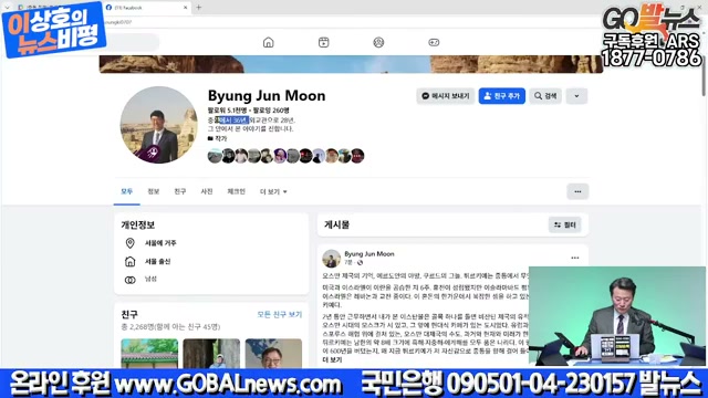 Snapshot at 1517.53s