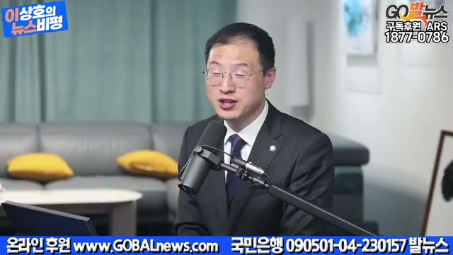 Snapshot at 1549.53s