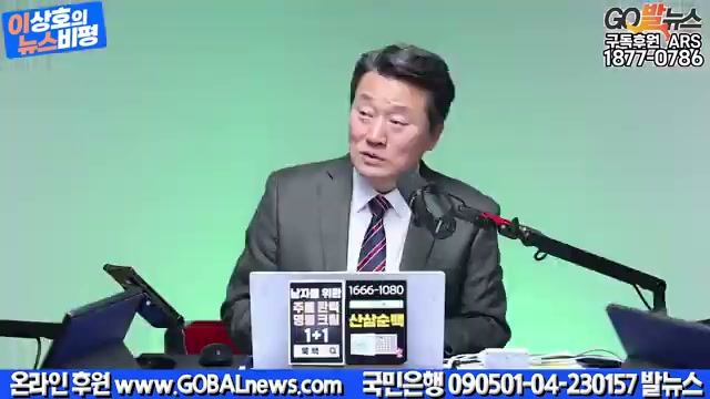 Snapshot at 1601.03s