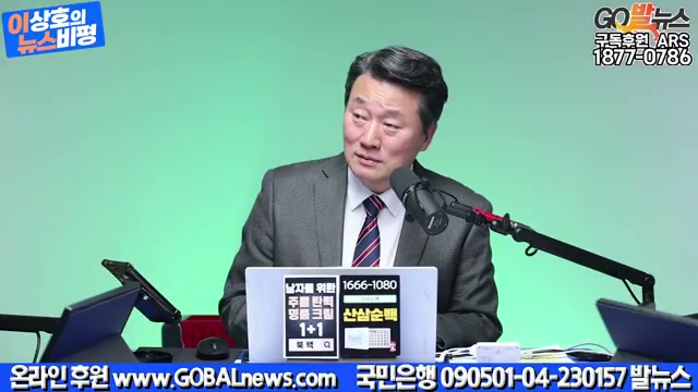 Snapshot at 1604.03s