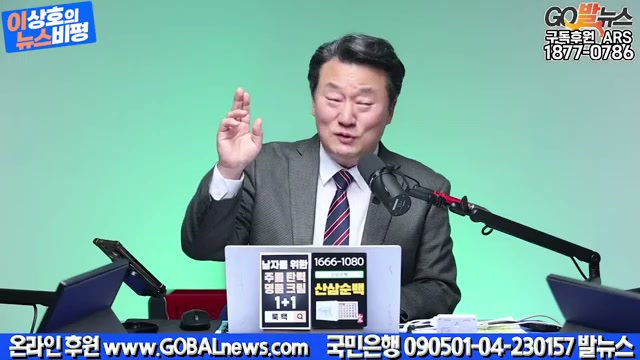 Snapshot at 1605.03s