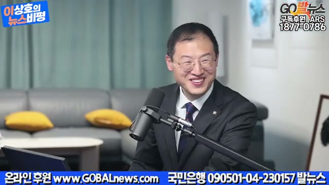 Snapshot at 1755.53s