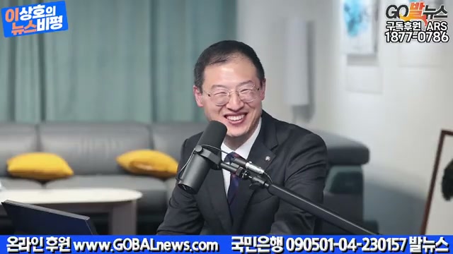 Snapshot at 1761.53s