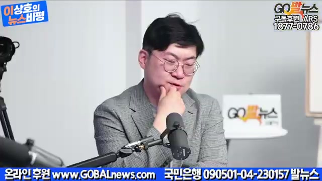 Snapshot at 1768.53s