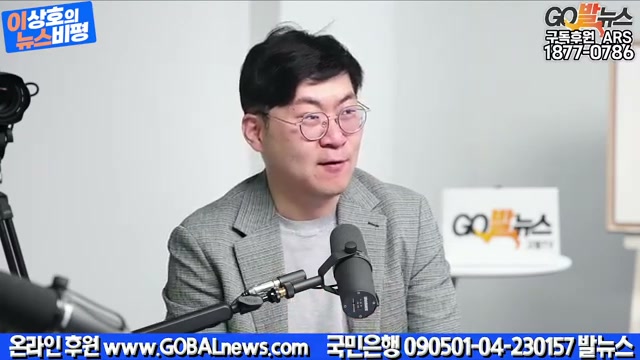 Snapshot at 1775.03s