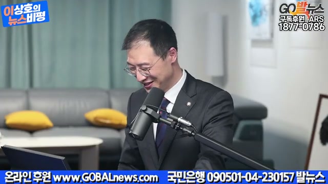 Snapshot at 1786.53s