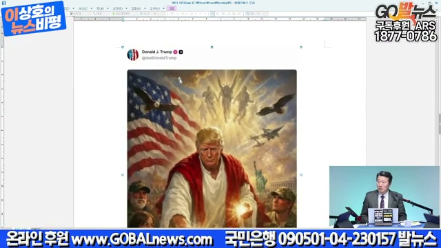 Snapshot at 1815.53s