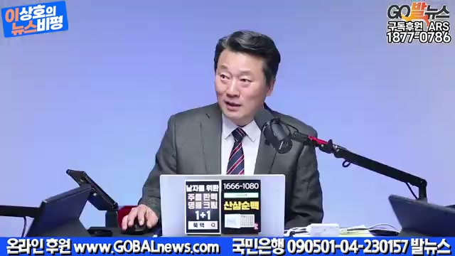 Snapshot at 1822.53s