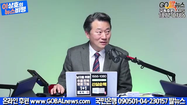 Snapshot at 1834.03s