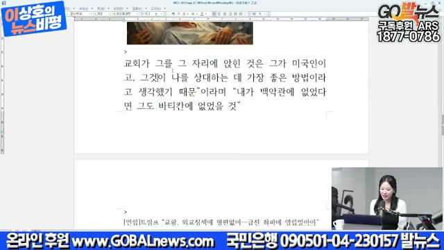 Snapshot at 1841.53s