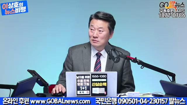 Snapshot at 1875.53s