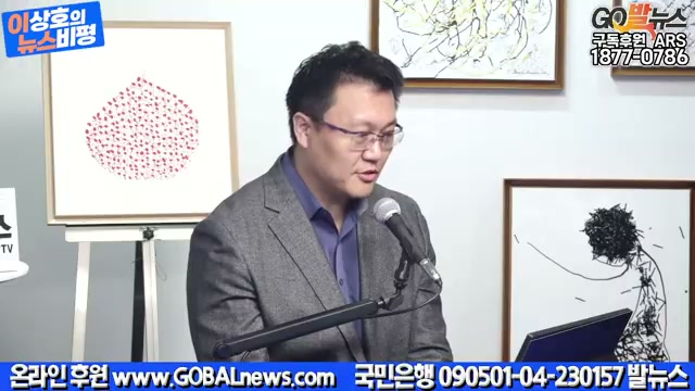 Snapshot at 1880.53s