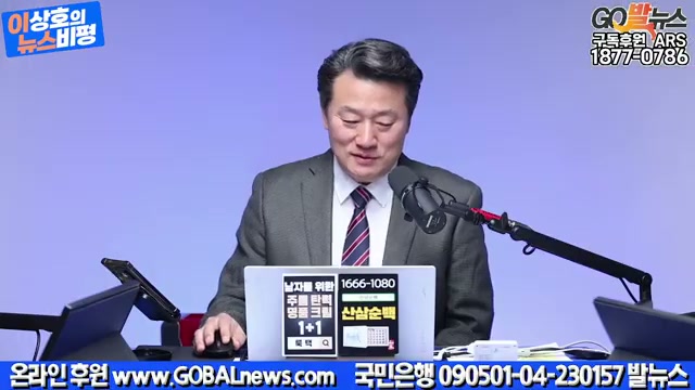 Snapshot at 1883.03s