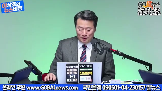 Snapshot at 1895.53s