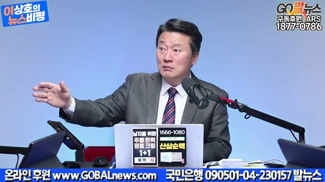 Snapshot at 1908.53s