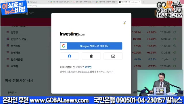 Snapshot at 1931.53s