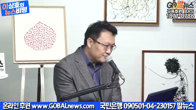 Snapshot at 1954.53s