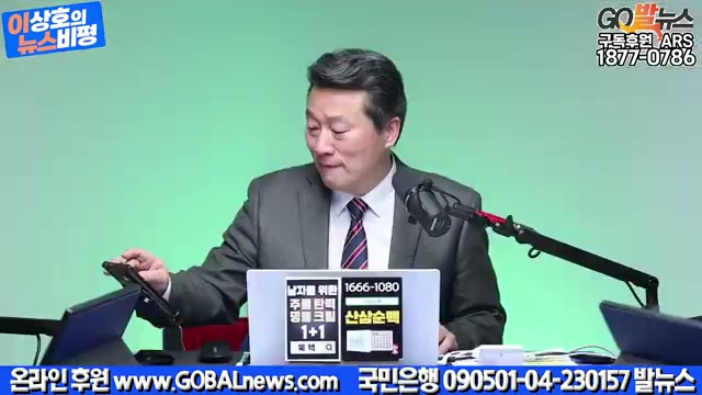 Snapshot at 1956.53s