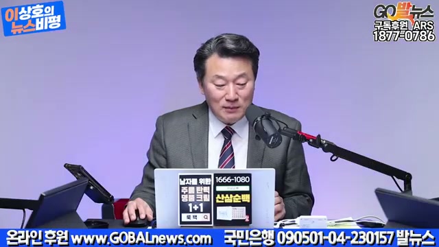 Snapshot at 1976.03s