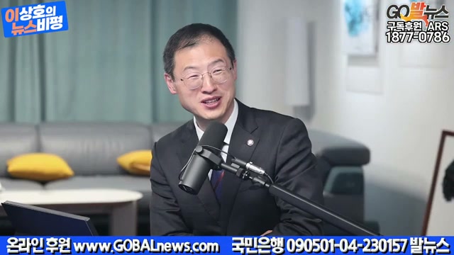 Snapshot at 2084.53s