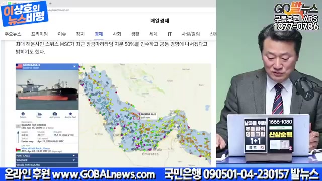 Snapshot at 2098.03s