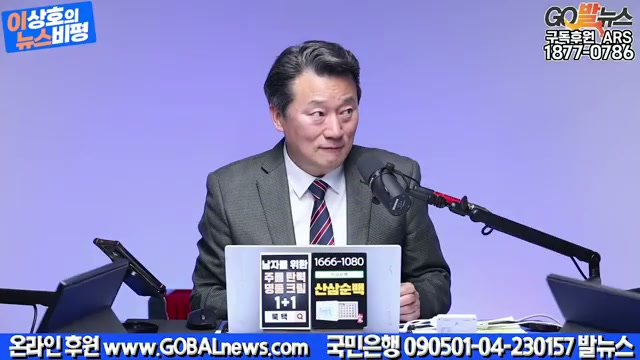 Snapshot at 2179.53s