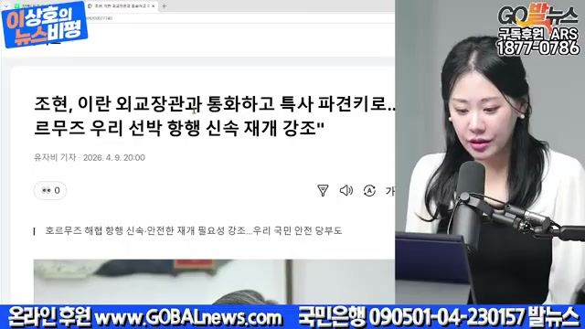 Snapshot at 2197.03s