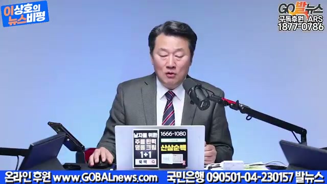 Snapshot at 2203.53s