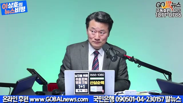 Snapshot at 2285.03s