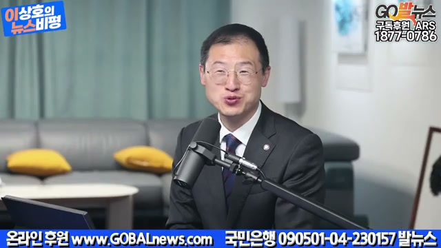 Snapshot at 2285.05s