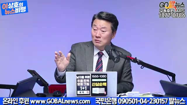 Snapshot at 2297.55s