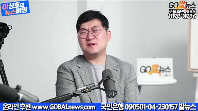 Snapshot at 2302.05s