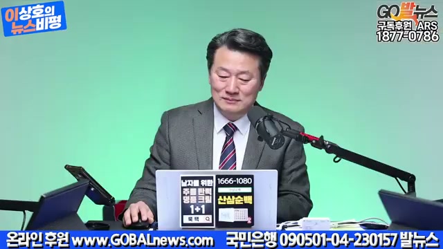 Snapshot at 2312.05s