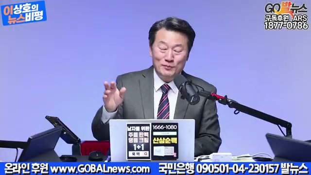 Snapshot at 2325.05s