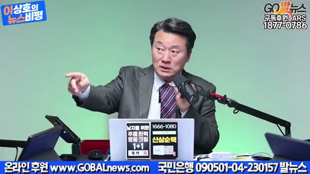 Snapshot at 2365.55s