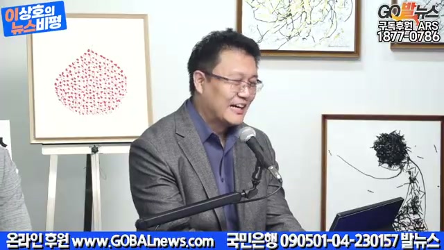 Snapshot at 2367.05s