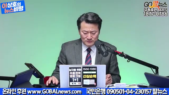 Snapshot at 2454.55s