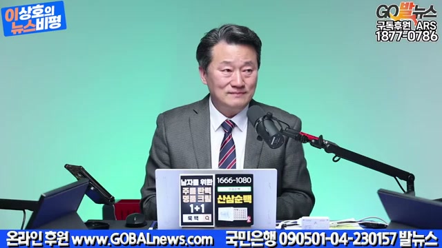 Snapshot at 2491.05s