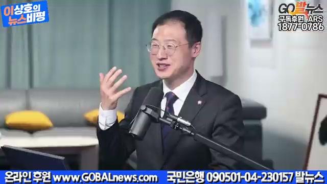 Snapshot at 2502.55s