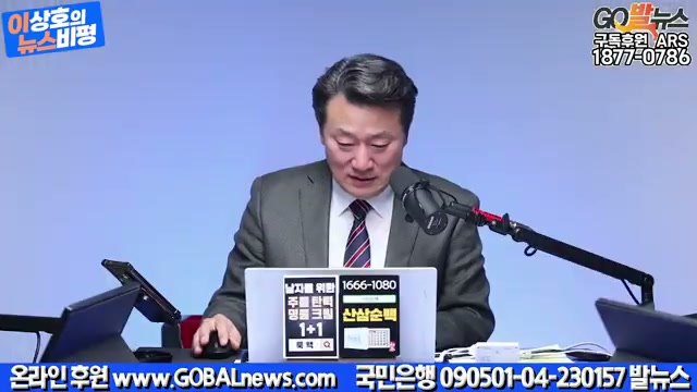 Snapshot at 2558.05s