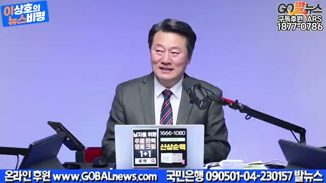 Snapshot at 2562.05s