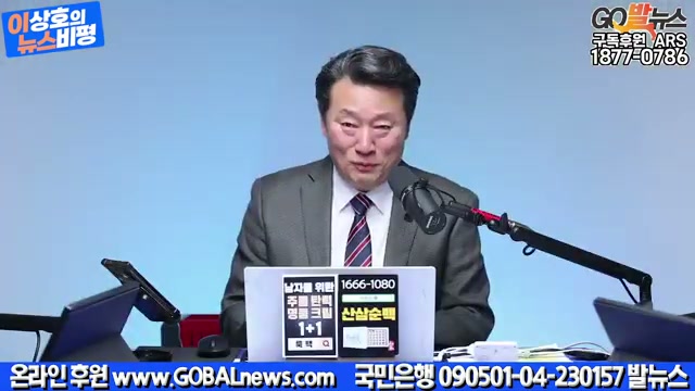 Snapshot at 2584.55s