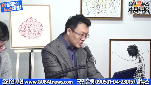 Snapshot at 2619.55s