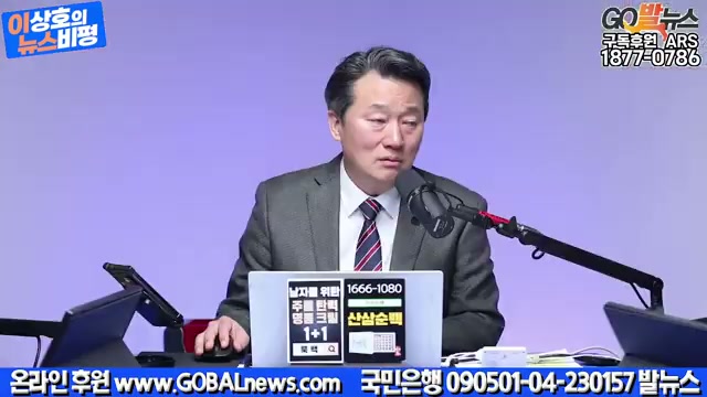 Snapshot at 2623.05s