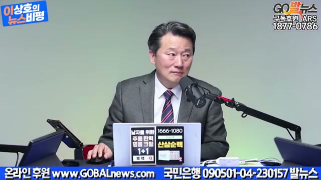 Snapshot at 2627.55s