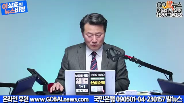 Snapshot at 2641.55s